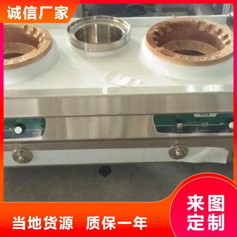 植物油燃料廠家,無醇燃料出貨及時