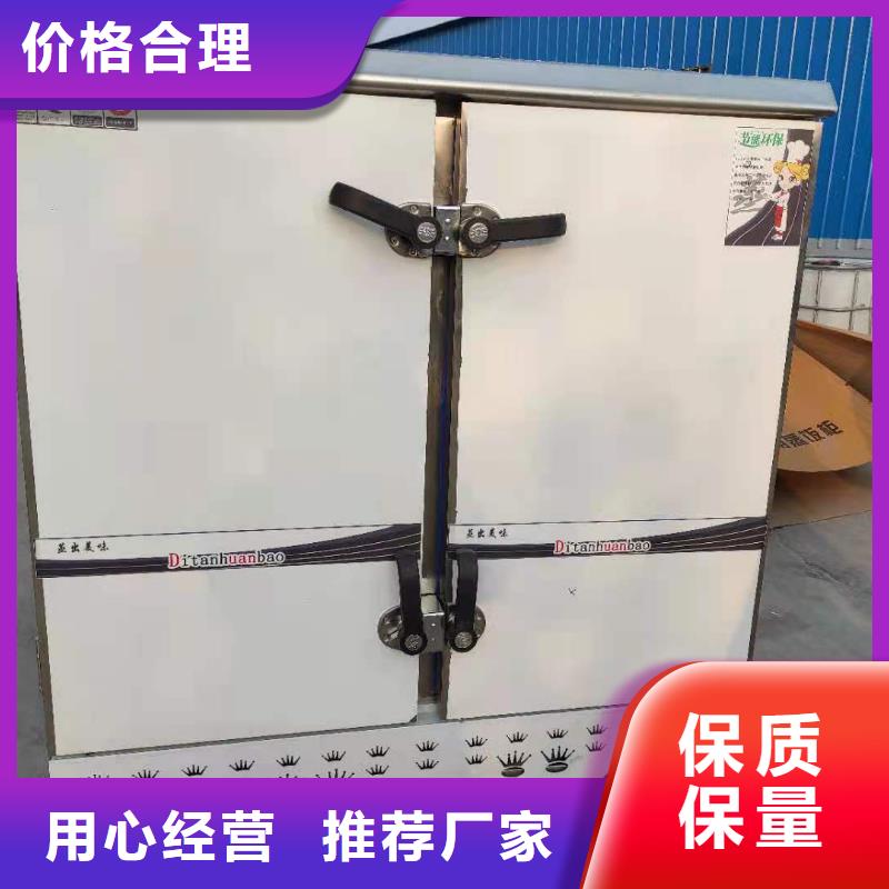 無(wú)醇燃料廠家_靜音植物油燃料灶具批發(fā)供應(yīng)