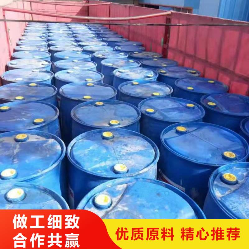無醇燃料廠家植物油燃料廠誠信經營