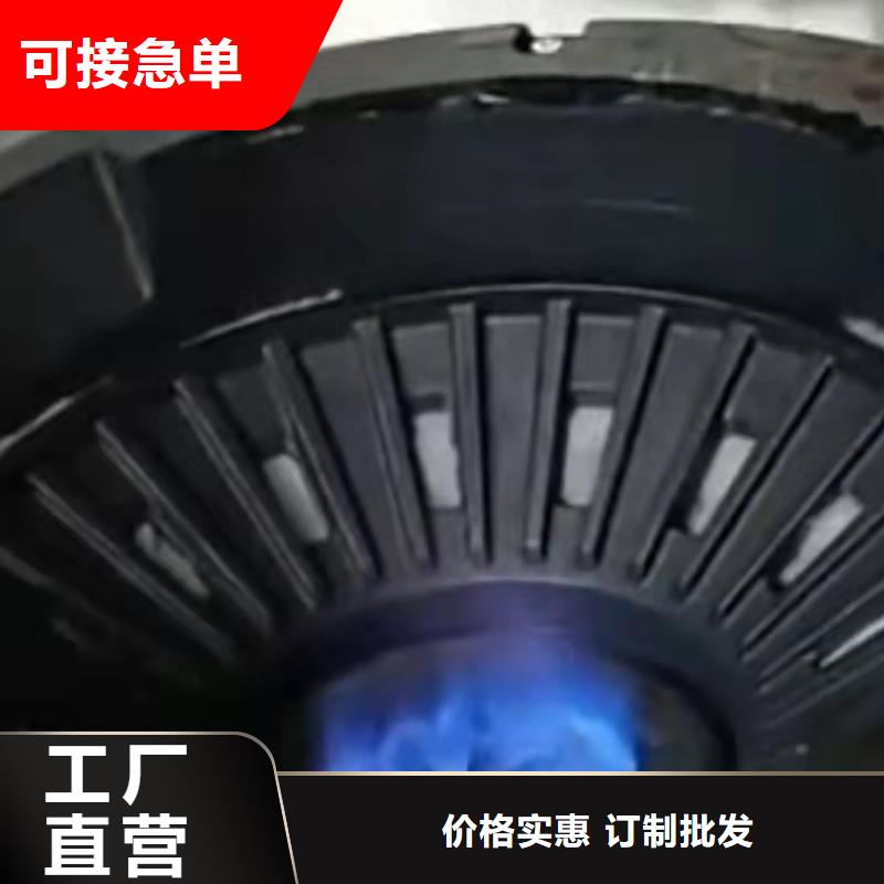 無醇植物油燃料-植物油燃料工程施工案例