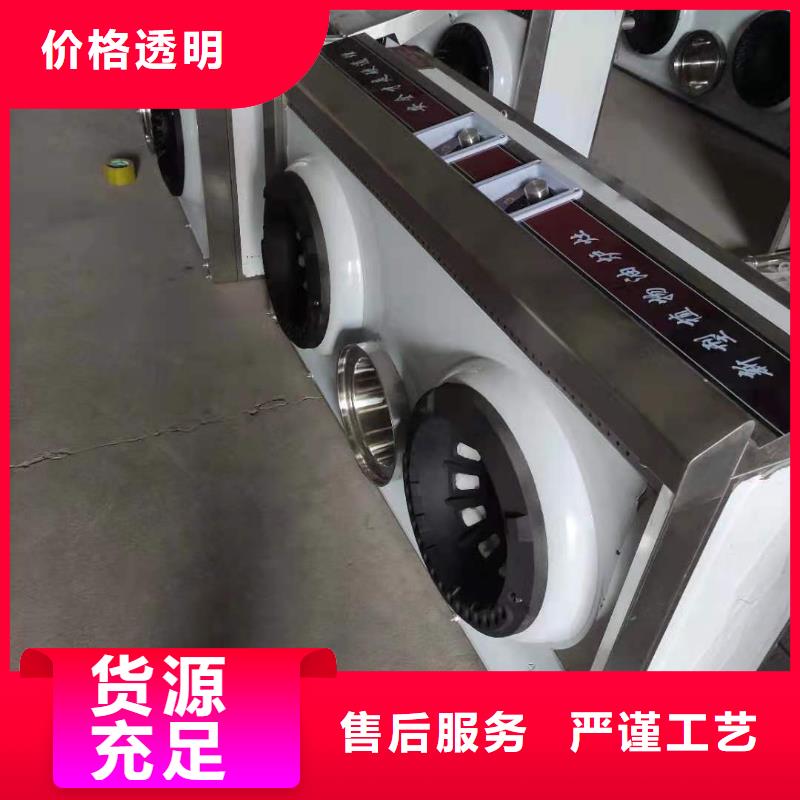 無醇植物油燃料植物燃料油配方質檢嚴格放心品質