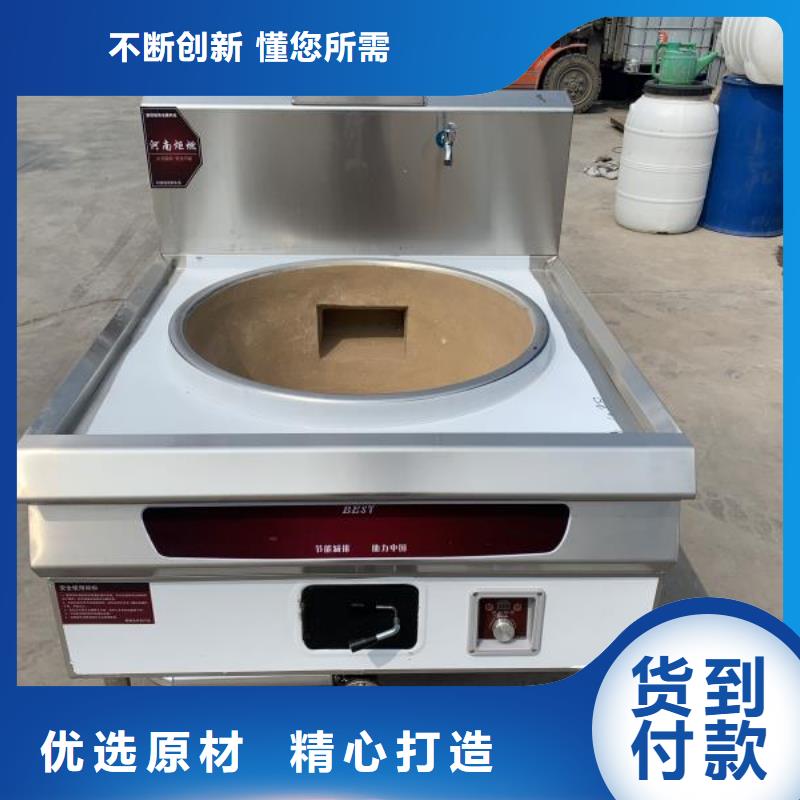 無醇植物油燃料_無醇燃料油配方廠家供應(yīng)