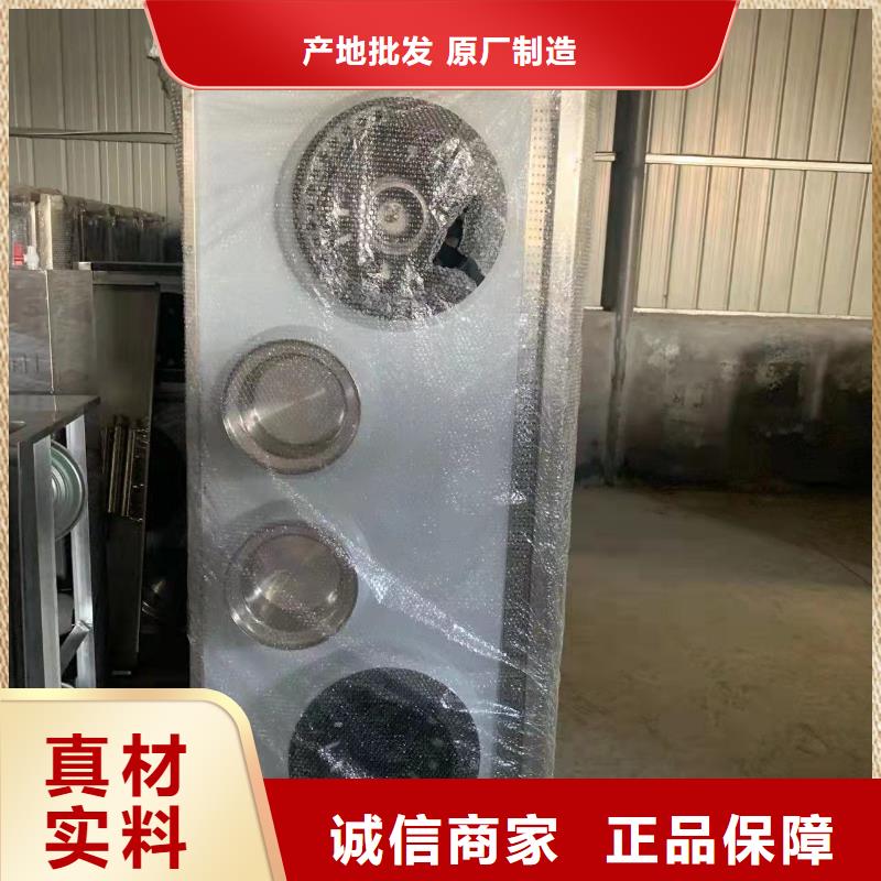 【廚房植物燃料油】_無醇燃料品質(zhì)服務(wù)