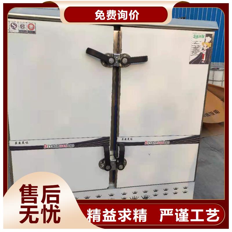 廚房植物液體燃料植物油燃料海量貨源