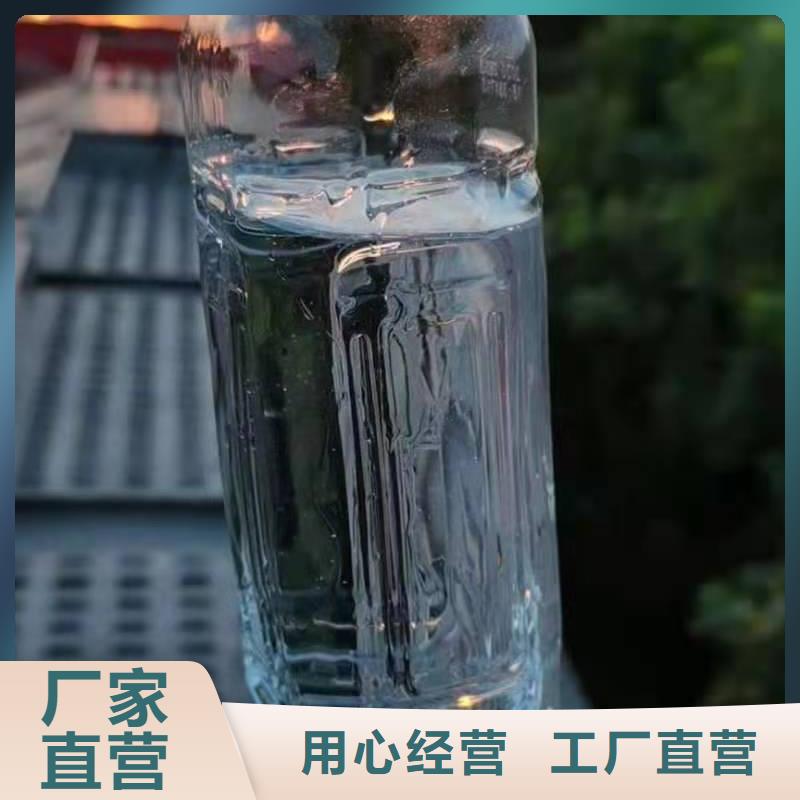 飯店植物油燃料灶具植物油燃料品質優選