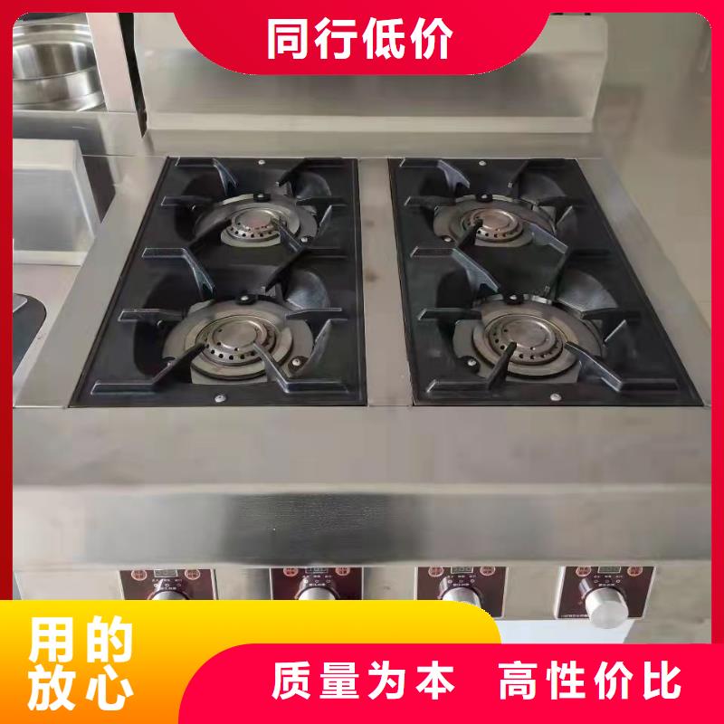【環保油植物油燃料】_無醇燃料技術培訓匠心制造
