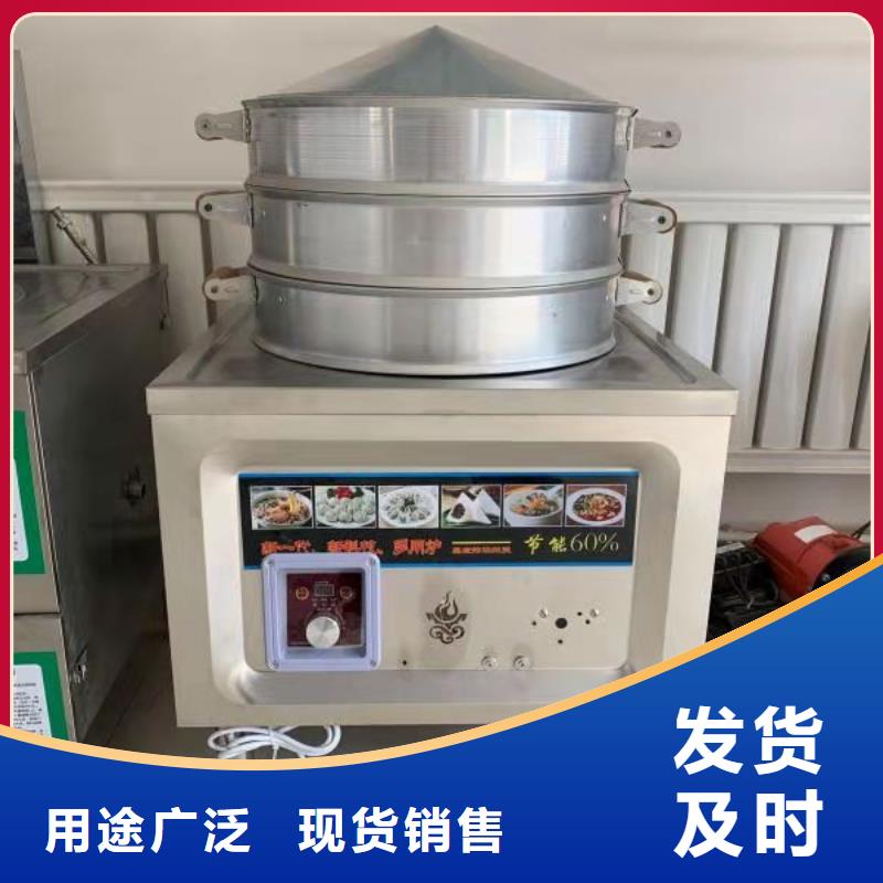 環保油無醇燃料靜音植物油燃料灶具質檢合格發貨