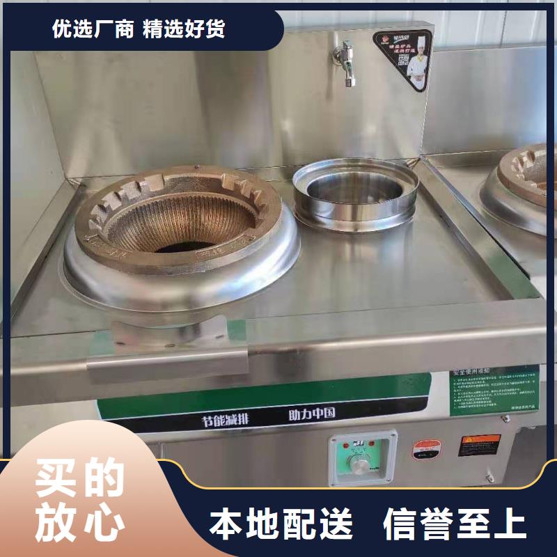 【環(huán)保油無(wú)醇燃料無(wú)醇燃料油配方原廠制造】