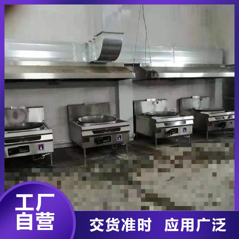 環保油無醇燃料靜音植物油燃料灶具質檢合格發貨