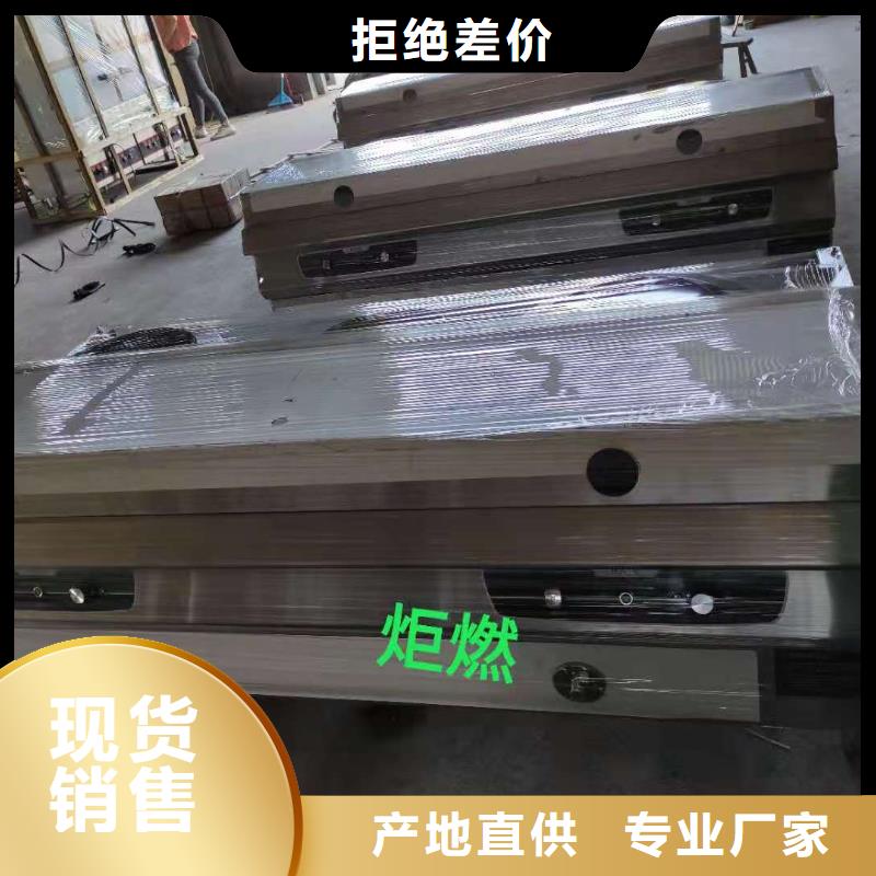 廚房無醇燃料油_植物油燃料為您精心挑選