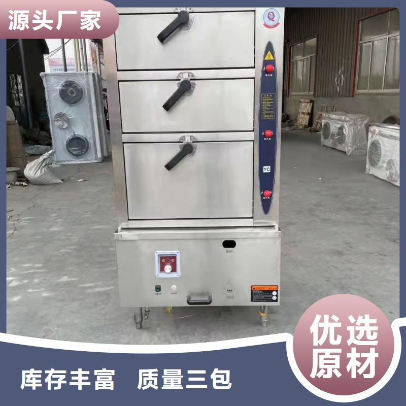 植物油燃料廠家無醇燃料嚴選好貨
