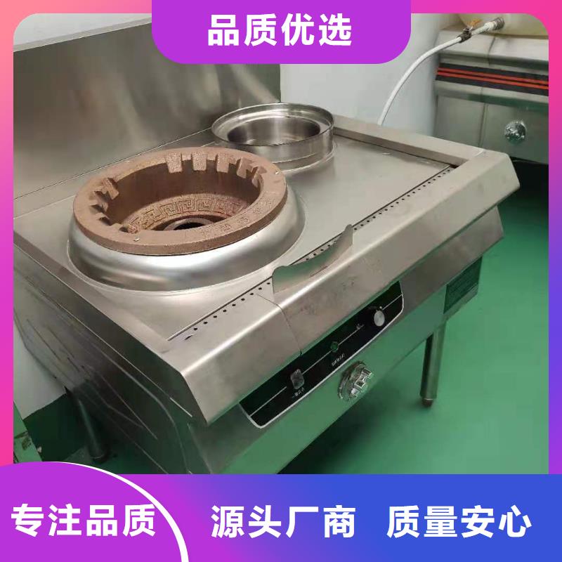 植物油燃料廠家無醇燃料嚴選好貨