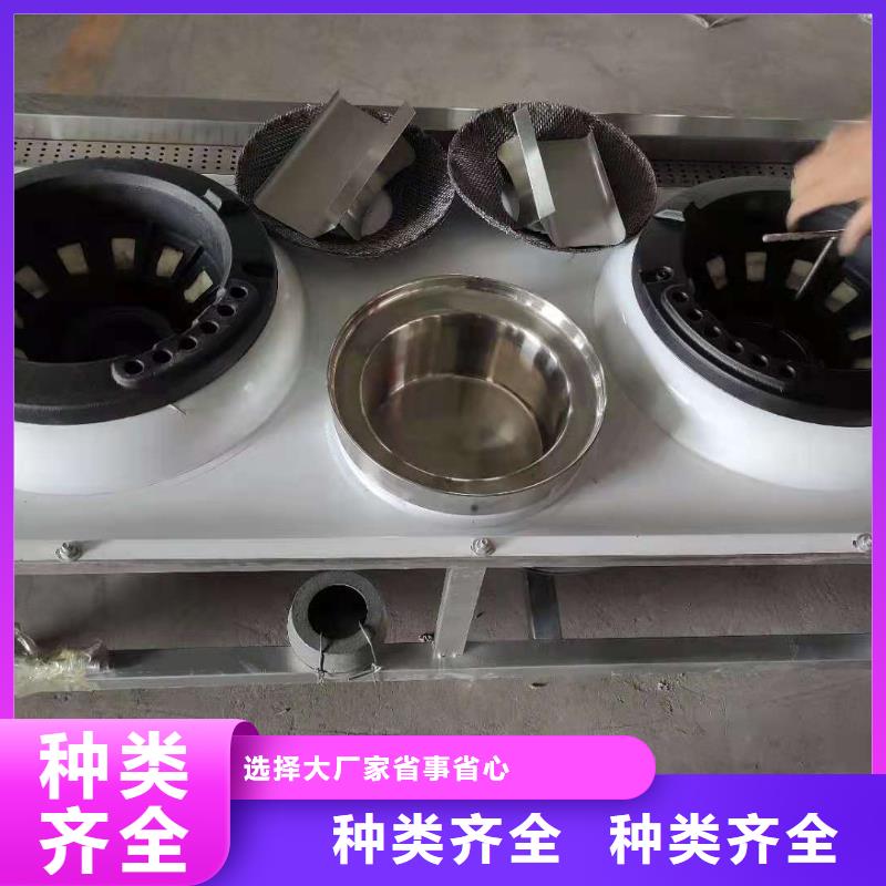 【植物油燃料廠(chǎng)家】無(wú)醇燃料技術(shù)培訓(xùn)實(shí)力才是硬道理