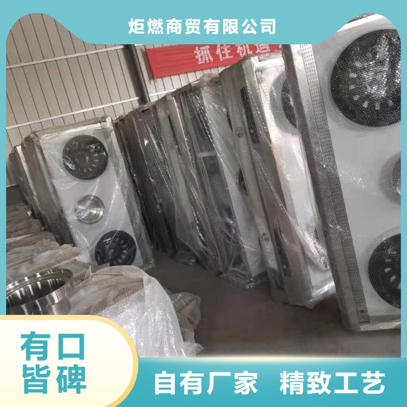 植物油燃料廠家無醇燃料嚴選好貨