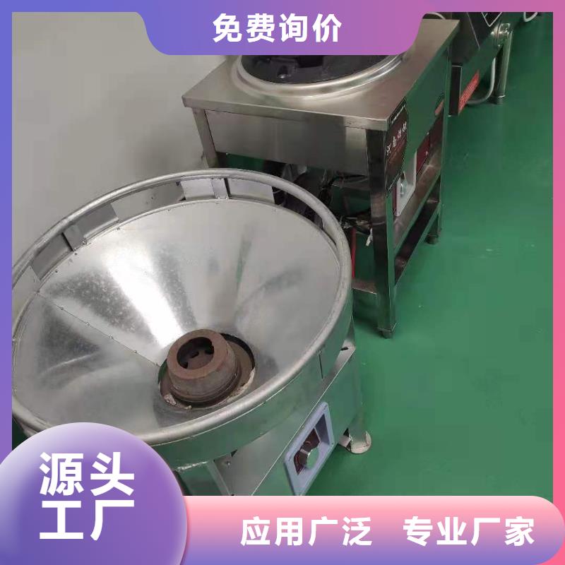 植物油燃料廠家無醇燃料嚴選好貨