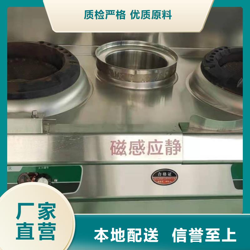 植物油燃料廠家_植物油燃料常年供應