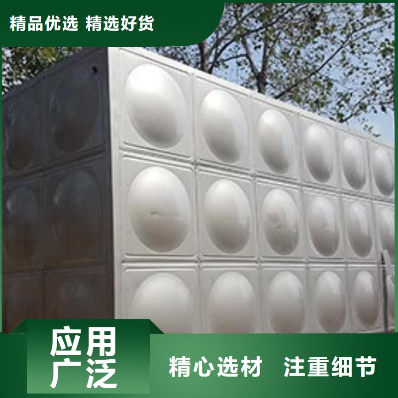 [辉煌]:石台不锈钢冷水箱生产基地厂家品控严格-