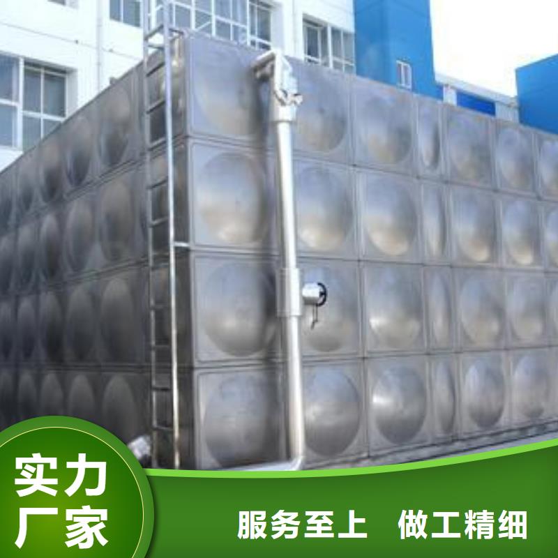 工厂价格【辉煌】方形保温水箱欢迎来电
