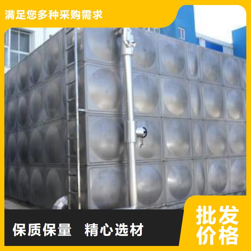 附近【辉煌】县方形不锈钢水箱品质放心辉煌公司