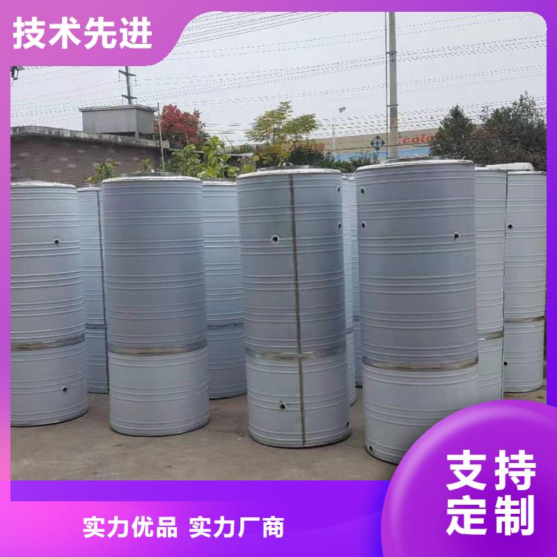圆形保温水箱厂家供应辉煌供水设备有限公司