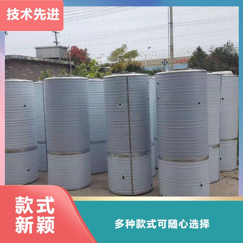 附近<辉煌>圆形保温水箱给您好的建议辉煌供水设备有限公司