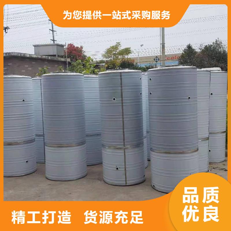 定制批发[辉煌]圆形保温水箱生产厂家辉煌供水