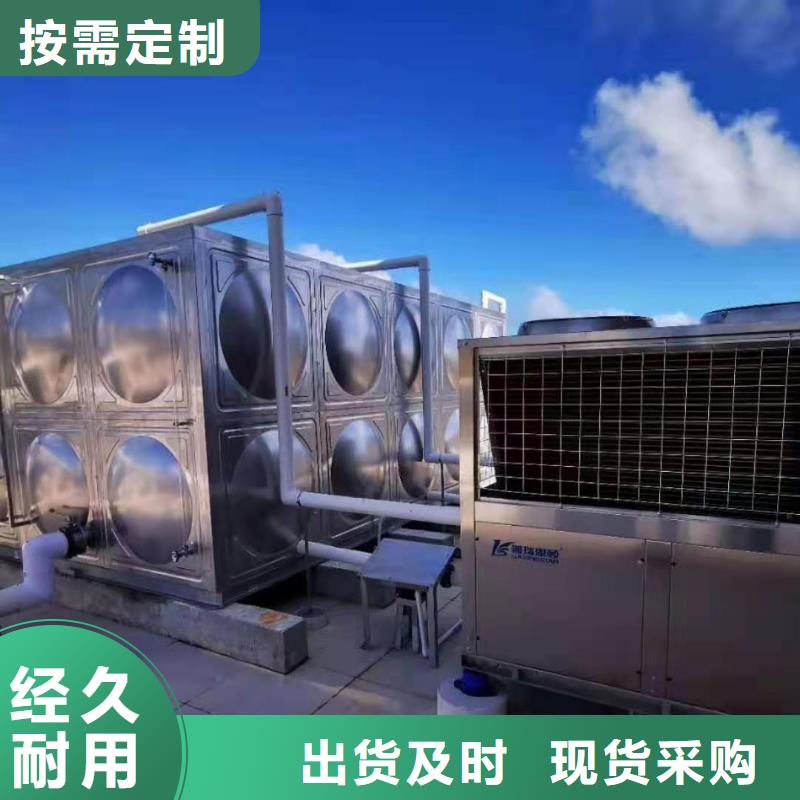 产品优良(辉煌)圆形保温水箱服务介绍辉煌不锈钢水箱公司