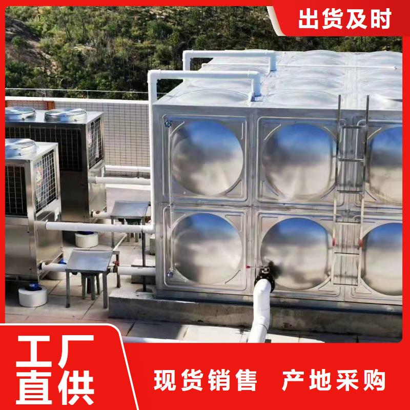 产品优良(辉煌)圆形保温水箱服务介绍辉煌不锈钢水箱公司