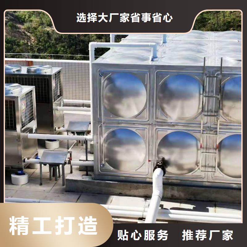 质检合格出厂[辉煌]不锈钢保温水箱近期行情辉煌不锈钢水箱公司