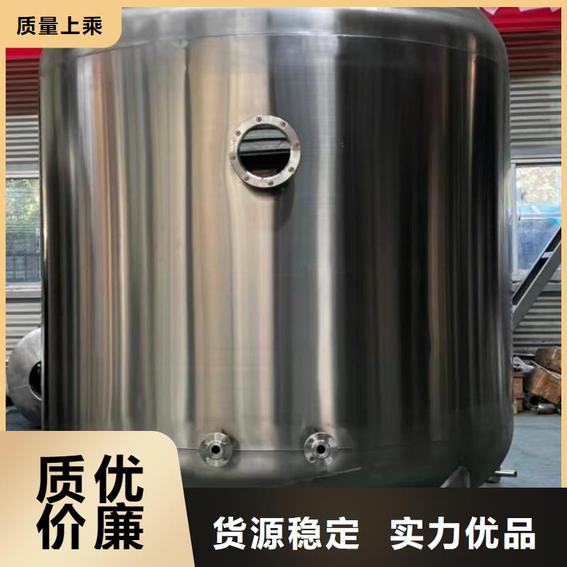 承壓保溫水箱制造廠家輝煌承壓水箱