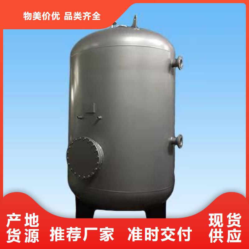 臥式承壓罐信息輝煌