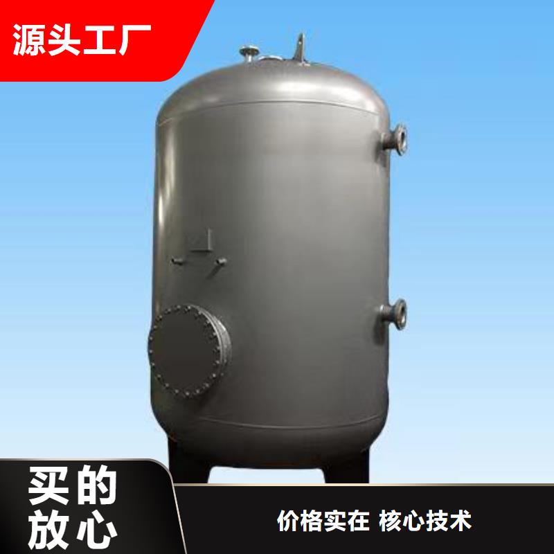 承壓罐全國發貨輝煌