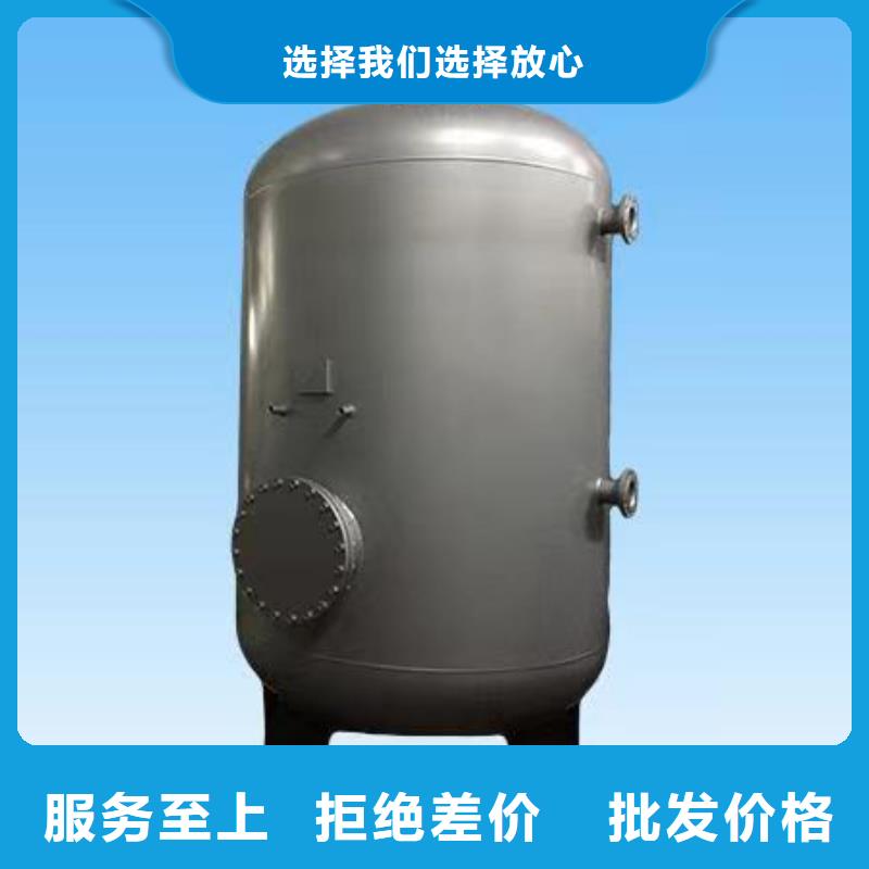 承壓儲(chǔ)水罐誠(chéng)信企業(yè)輝煌承壓水箱