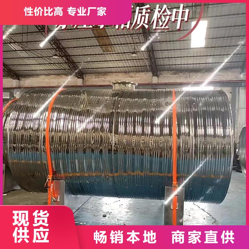 承壓罐貨源0.6-1.0Mpa