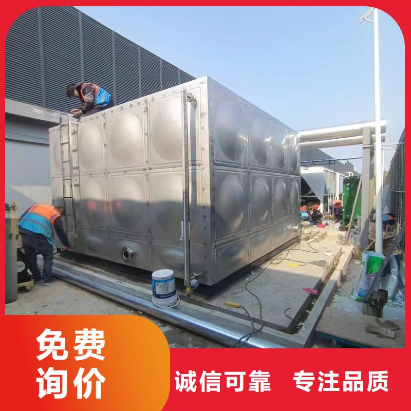 承壓保溫水箱擇優0.6-1.0Mpa