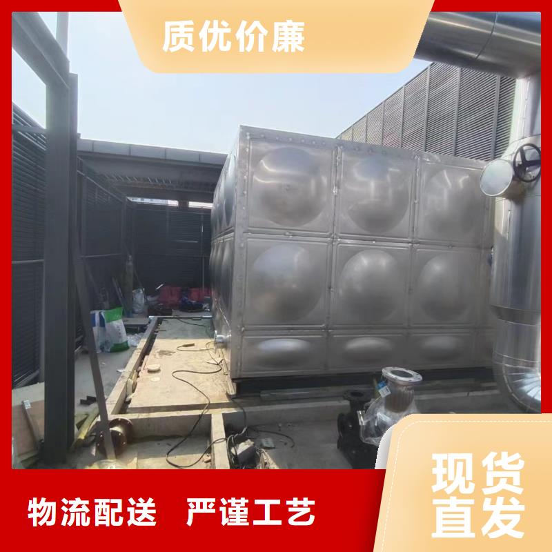 立式承壓保溫水箱貨源輝煌