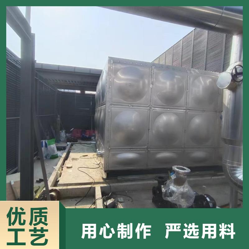 承壓水箱生產(chǎn)廠家品質(zhì)保證輝煌品牌