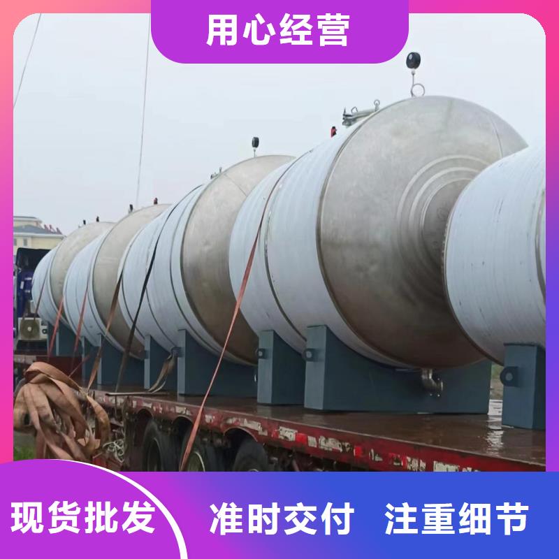立式承壓水罐直供廠家輝煌