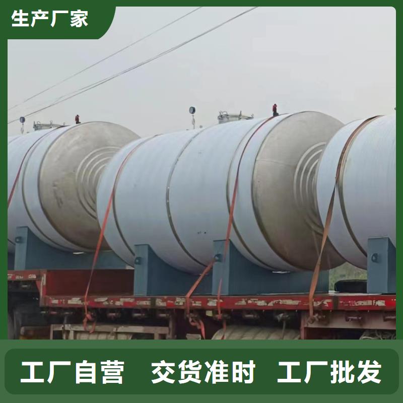 貯水罐廠家直銷輝煌承壓水箱