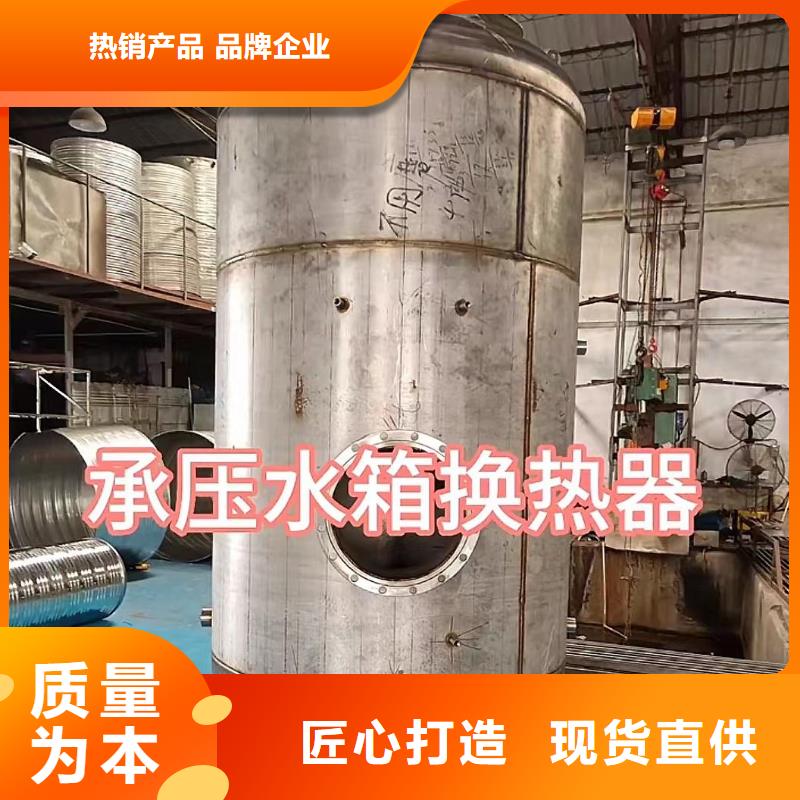 承壓罐廠家供應(yīng)輝煌