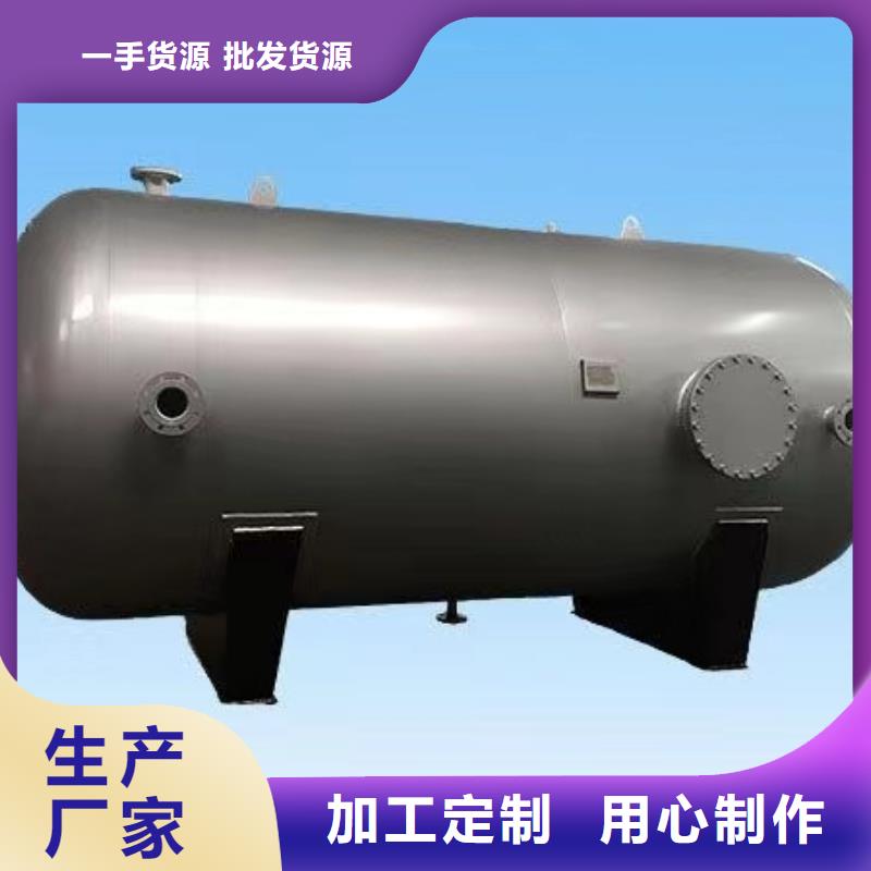 不銹鋼承壓水箱廠家0.6-1.0Mpa