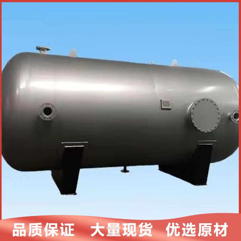 不銹鋼承壓保溫水箱擇優輝煌