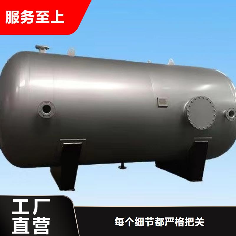 澄邁縣貯水罐信息輝煌值得信賴