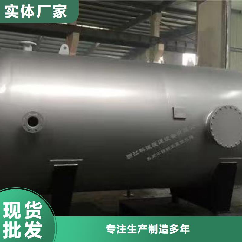 貯水罐廠家直銷輝煌承壓水箱