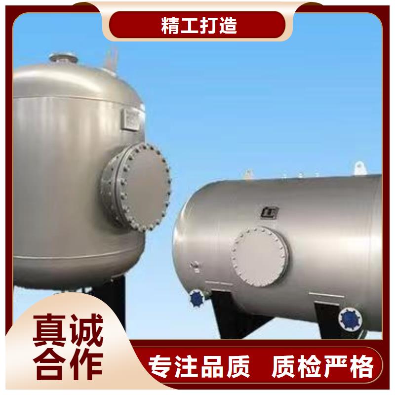 臥式承壓罐全國(guó)發(fā)貨輝煌