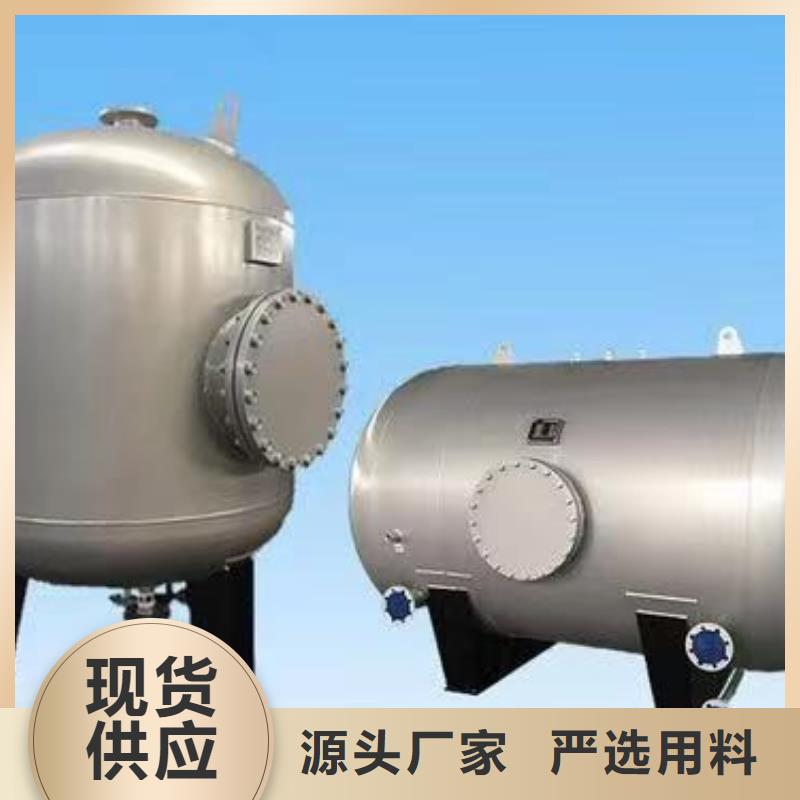 承壓保溫水箱按需定制輝煌