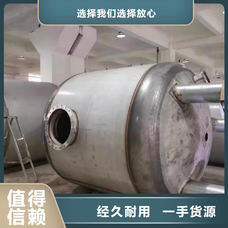 臥式承壓水箱輝煌承壓水箱