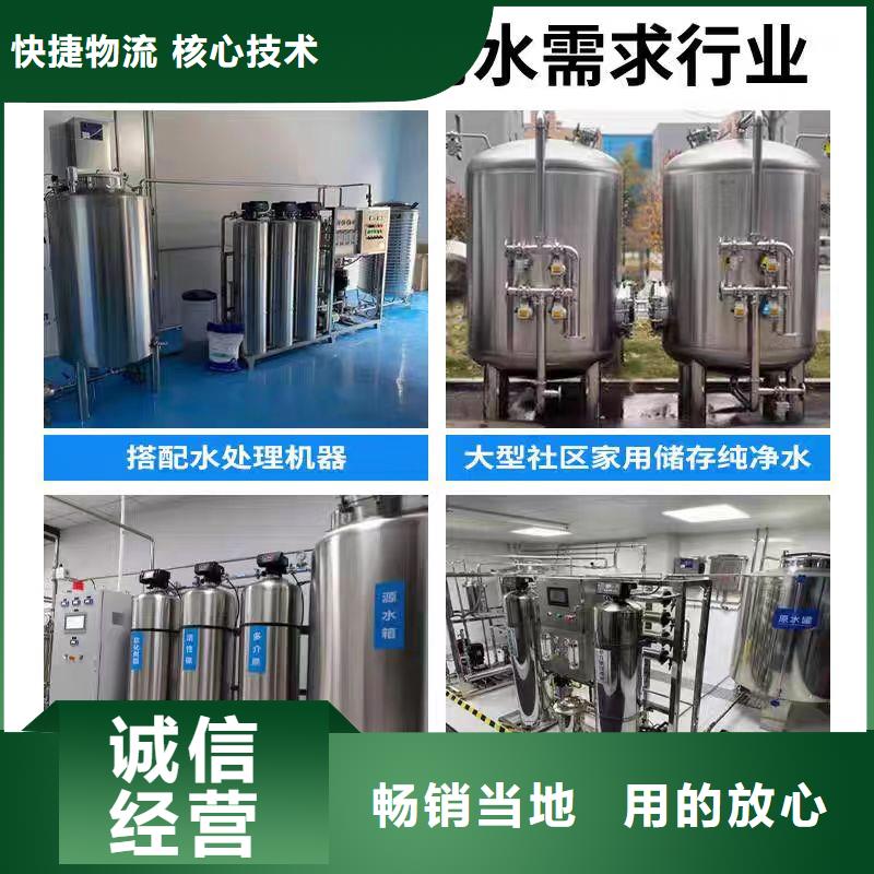 承壓保溫水箱廠家輝煌