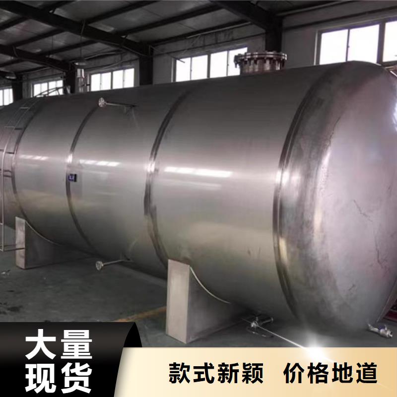 不銹鋼承壓保溫水箱按需定制輝煌