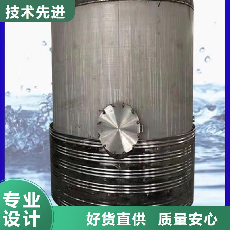 承壓罐全國發貨輝煌